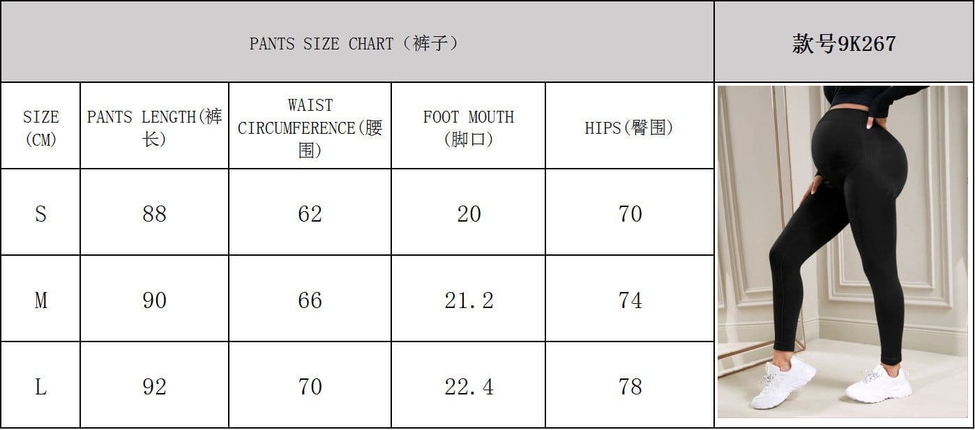 image-Seamless Maternity Leggings - High Waist Black Nylon