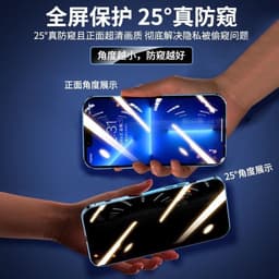 image-Apple 14 Phone Case - Metal Magnet Anti-Peep Double-Sided iPhone 12/13/14
