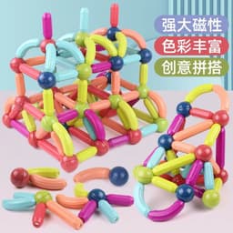 image-Yunying Brothers Magnetic Building Blocks - 100pcs