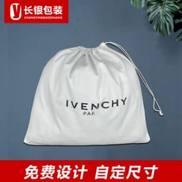 image-Cotton Bags Custom
