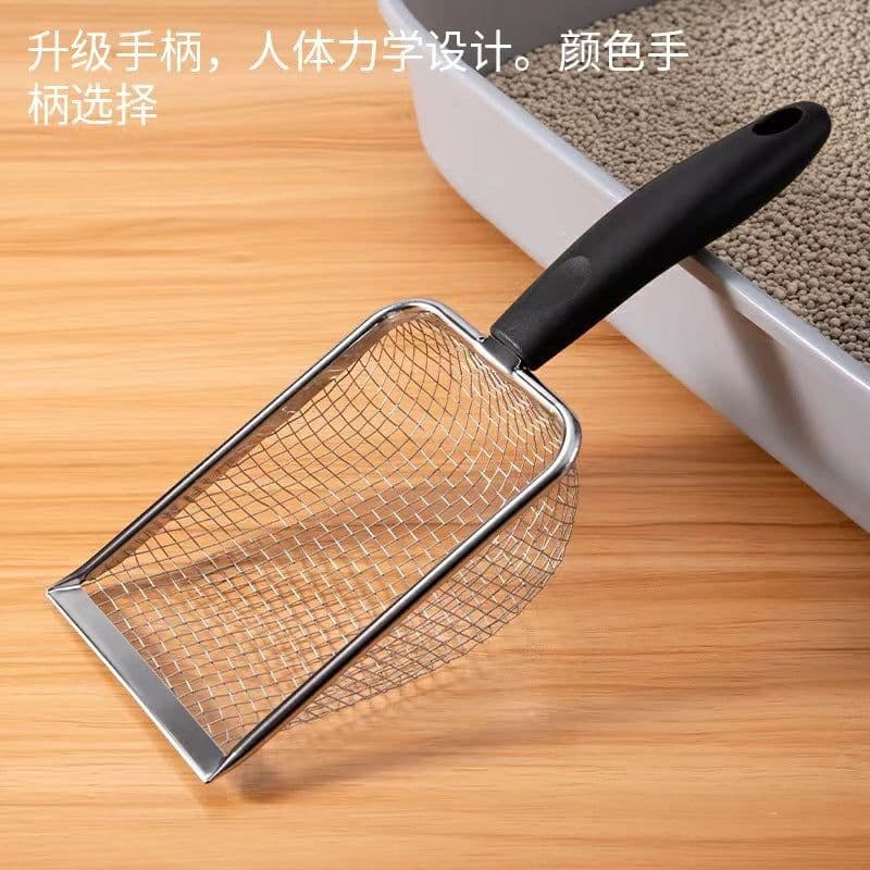 image-Stainless Steel Cat Shovel - Upgraded Handle, Pet Cleaning Tool, Beach Shovel, 6 Colors