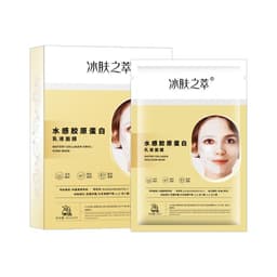 image-Ice Skin Extract Collagen Water Mask 5pc