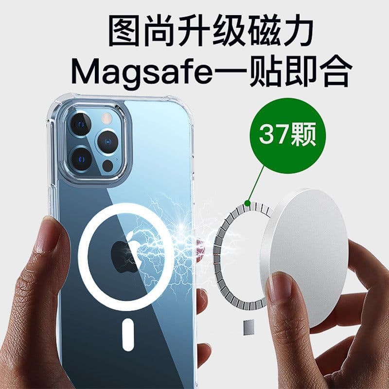 image-iPhone 13 Pro Max Magnetic Case - MagSafe