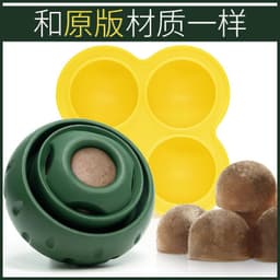 image-WOOF Pupsicle Dog Licking Ball Silicone Mold Set