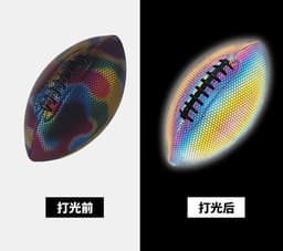 image-Rugby Ball PU Training - Size 3/6/9