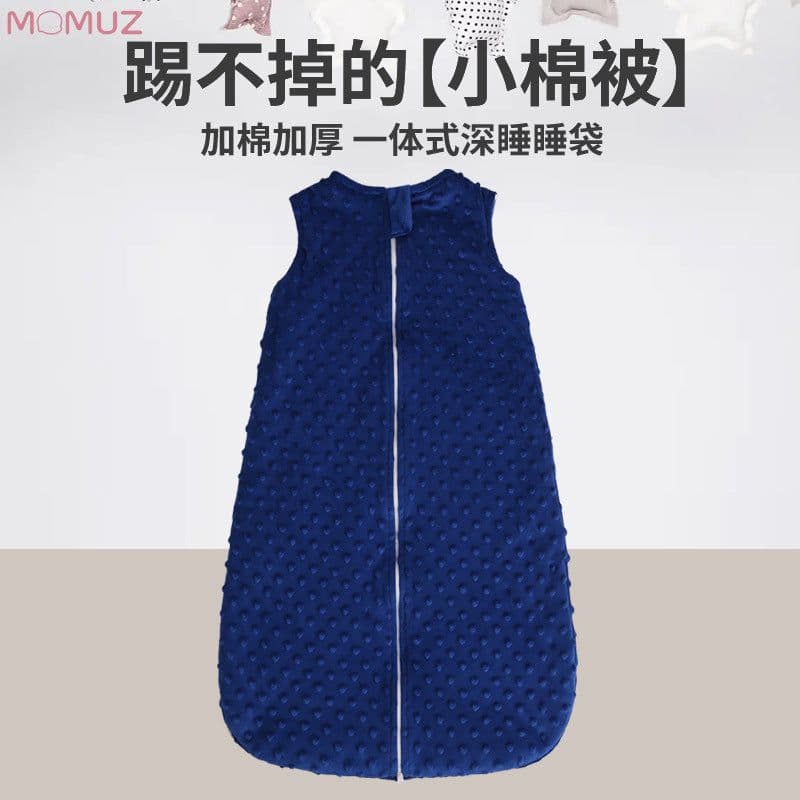 image-Momuz Autumn Winter Baby Fleece Sleeping Bag - Violet, Class A, 1-3 Years