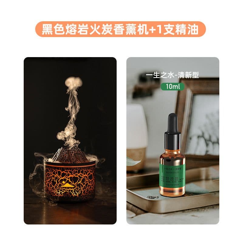 image-New cross-border lava volcano aromatherapy machine smoke ring humidifier Internet celebrity same style two-color with remote control flame aromatherapy machine
