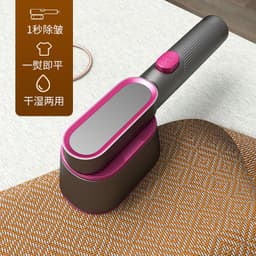 image-Zi Ning Mini Steamer - Rose Red 1000W Handheld Ironing Machine