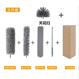 image-Dust Duster Brush - Chenille 2.5m Adjustable