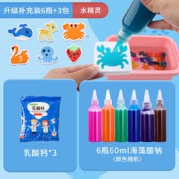 image-Star Eyes Water Elf DIY Toy Set, 6 Refills + 3 Packs, Holiday Gift