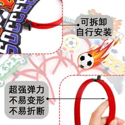 image-Football Headband Party Decoration - Non-woven Fans Cheer Props