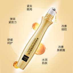 image-Se Nana Eye Rolling Bead Essence 15ml