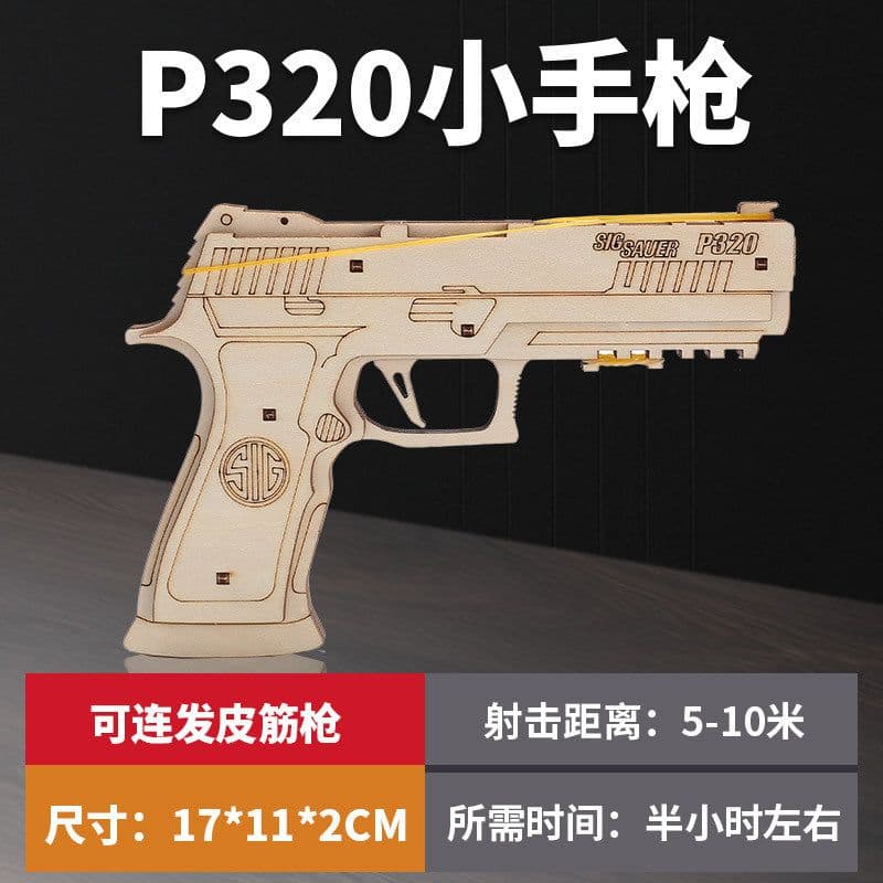 image-Wooden Rubber Band Gun Model 3D Puzzle DIY Toy - Age 7+