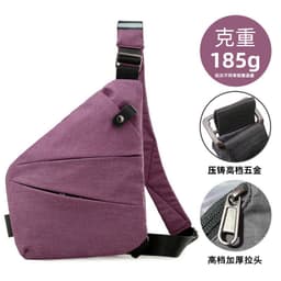 image-Tactical Chest Bag - Oxford Cloth Crossbody Shoulder Bag
