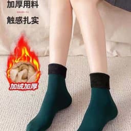 image-Thick Velvet Winter Socks, Men's & Women's Floor Socks, Dark Green, 70% Acrylic