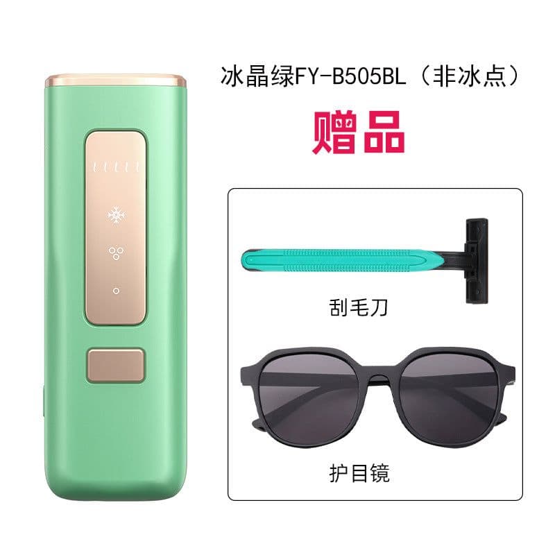 image-Hair Removal Laser Epilator - White FY-500 - 48W Painless Salon Instrument