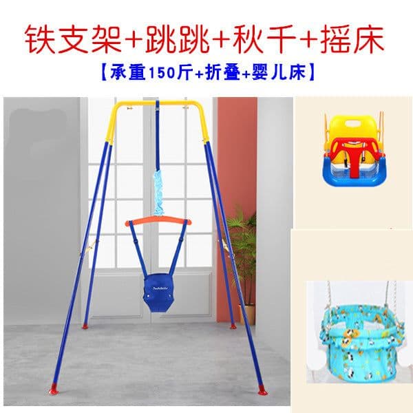image-Baby Bouncing Chair - Stainless Steel 3m+
