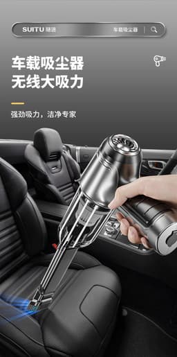 image-High-Power Dual-Use Handheld Car Vacuum Cleaner - Silver Gray 120W