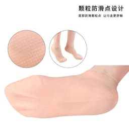 image-Qiao Le Pink Moisturizing Foot Covers - Beach Socks, Soft Callus Care