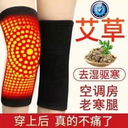 image-Extended nylon four-sided elastic knee pads to keep warm men and women knee pads leg pads elderly wormwood waist protection shoulder protection supplies
