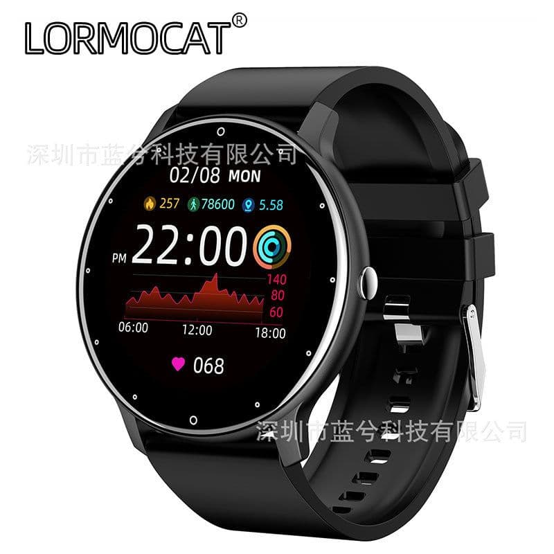 image-lormocat ZL02D Smart Watch - Yellow Heart Rate Blood Oxygen Monitor 1.28" IPS Screen
