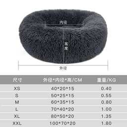 image-Plush cat litter kennel round removable and washable kennel winter warmth pet supplies bed dog bed kennel