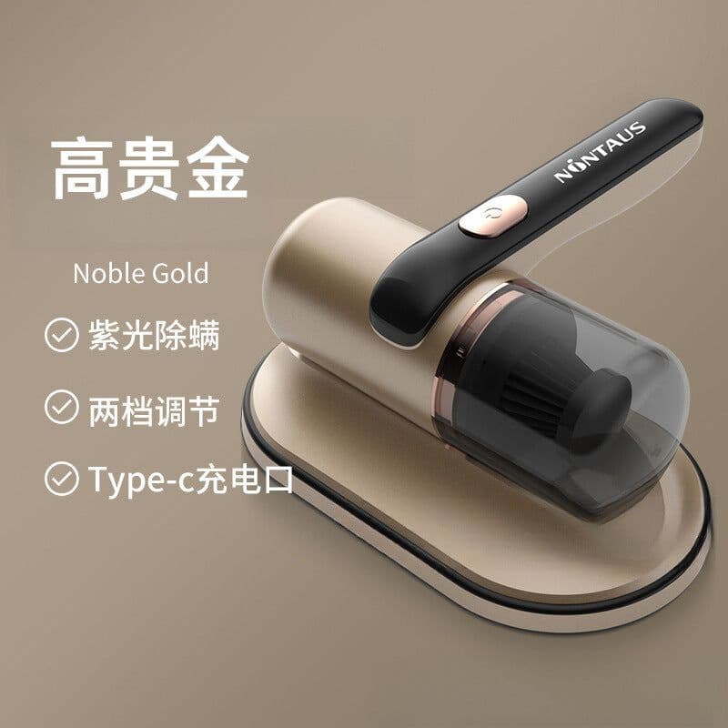 image-Wireless UV Mite Removal Device - Handheld Vacuum