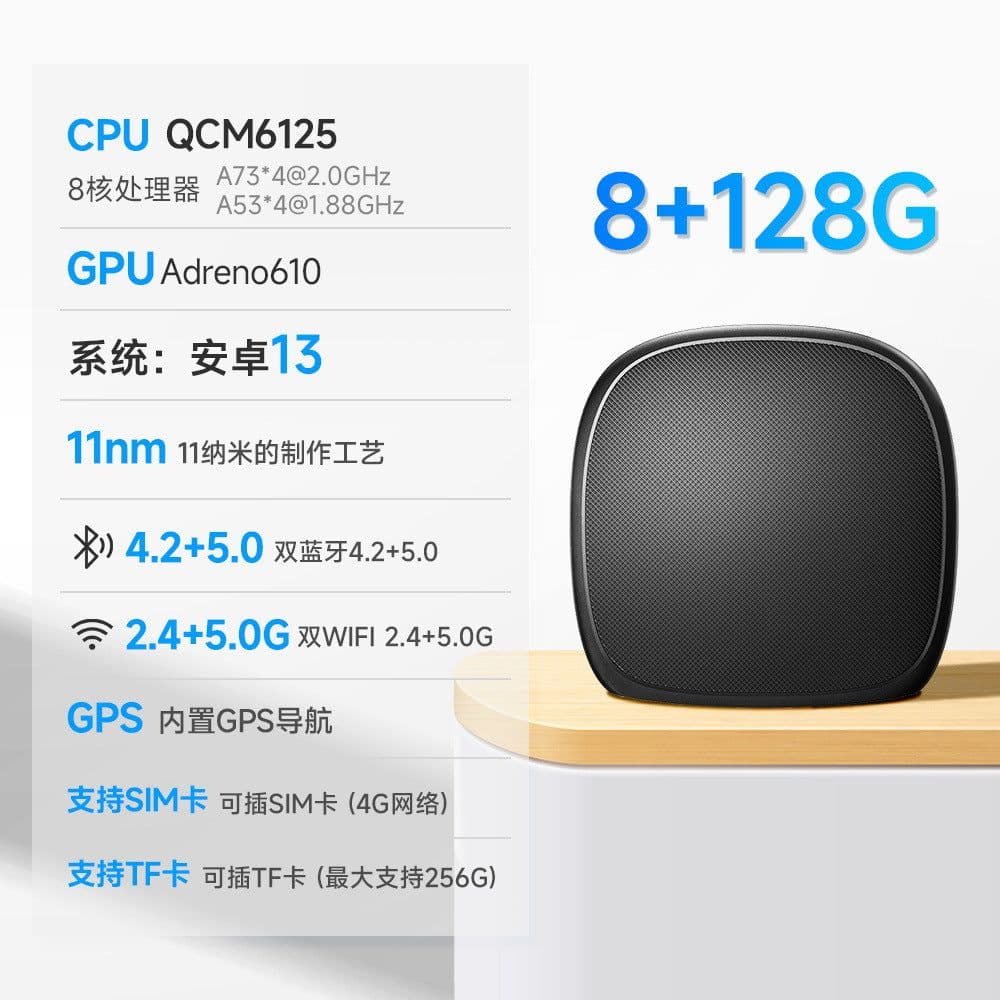 image-Wireless carplay box car Android interconnection module wired to wireless android auto ai box