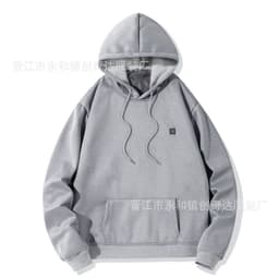 image-2023 Men's USB 5 Zone Heating Sweatshirt - Warm Outdoor Electric Hoodie