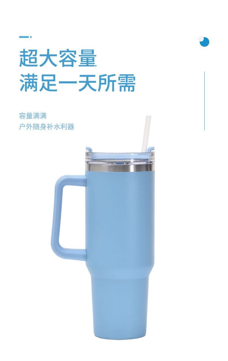 image-40oz Stainless Steel Car Cup with Handle