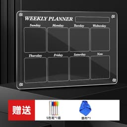 image-Youliyou Acrylic Message Board - Rewritable