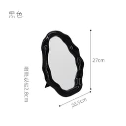image-Nordic Small High-Value Portable Makeup Mirror for Students