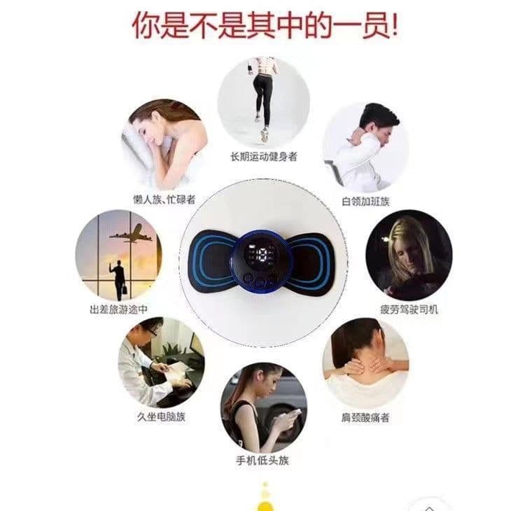 image-EMS Cervical Spine Massager, USB Power, 15*20cm, Domestic