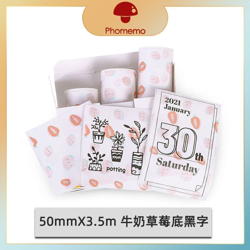 image-Phomemo 50mm Thermal Paper Stickers - 3 Rolls