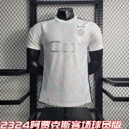 image-Miami 10 Messi Football Jersey - Adult Short Sleeve
