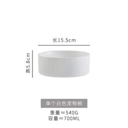 image-Hangyi Ceramics Double Bowl Pet Dish - Wooden Frame, Anti-Knock - 24 Pack