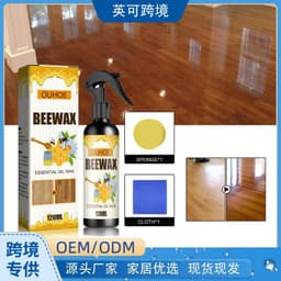 image-OUHOE Beeswax Furniture Polish Spray 120ml
