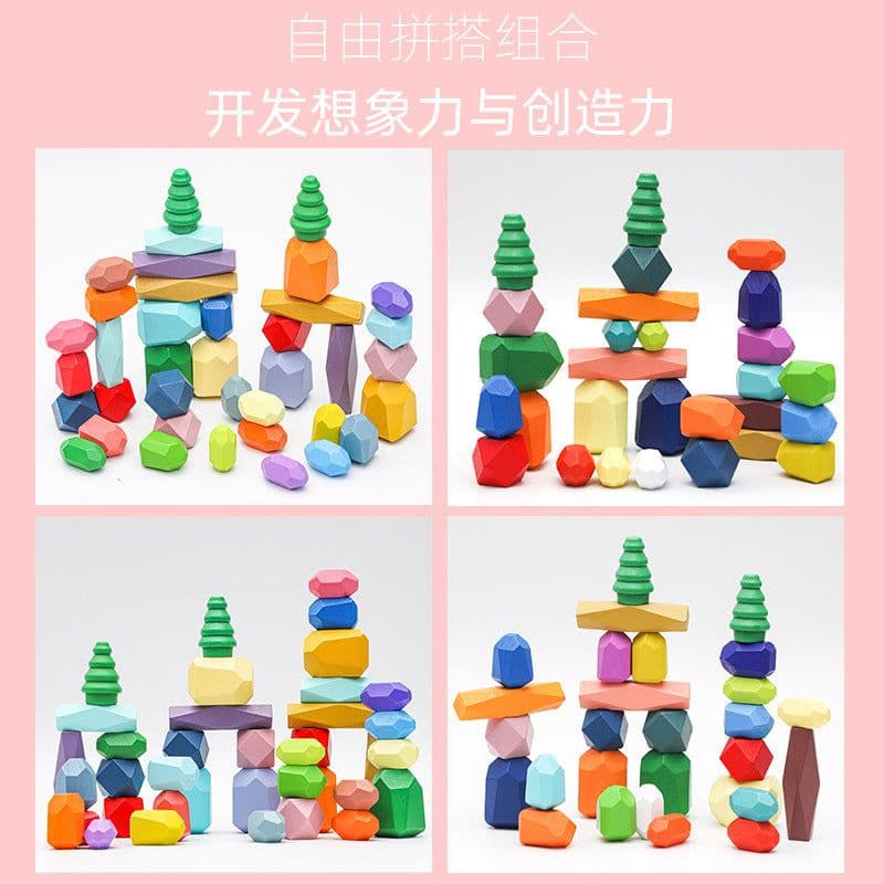 image-Stacking children's educational wooden colored stone balance stacking stone fun building blocks to cultivate children's concentration toys