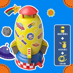 image-Water Spray Rocket Toy - Outdoor Sprinkler