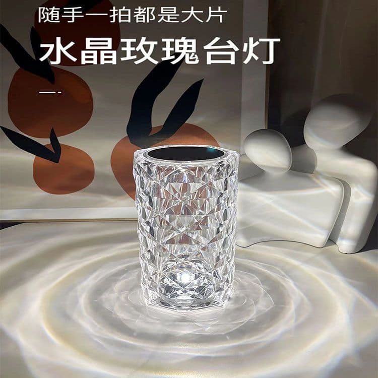 image-Tiansheng Rose Crystal Desk Lamp USB Rechargeable