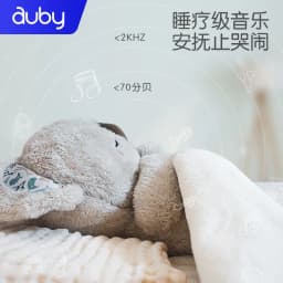 image-Koala Plush Doll - Grey Music Toy Newborn