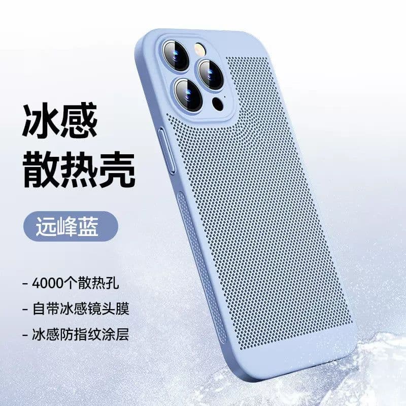 image-Apple 14 Magnetic Phone Case, Ultra-Thin Cooling, iPhone 13, 12 Pro Max