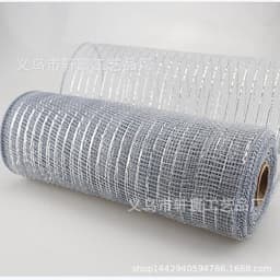 image-Christmas Wire Mesh Packaging - Red & White Strips 26cm x 10yds
