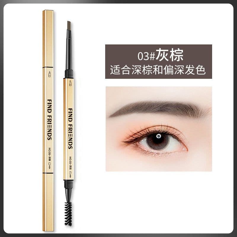 image-Cross-border hot selling four-head forked liquid eyebrow pencil Korean version four-claw waterproof and anti-Han long-lasting not easy to smudge lazy eyebrow pencil