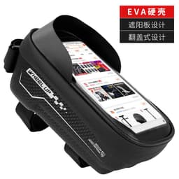 image-Hard Shell Bicycle Top Tube Bag - Waterproof 2.1L