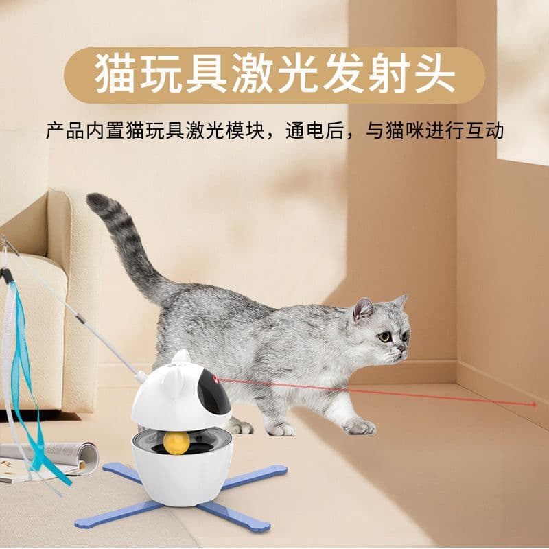 image-Smart Electric Cat Turntable & Laser Teaser Toy - Popular Cat Toy