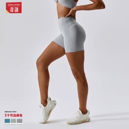image-Yoga Shorts High Waist Women's Haze Gray Nylon