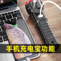 image-Car Safety Hammer - LED Flashlight Multi-Tool Silver