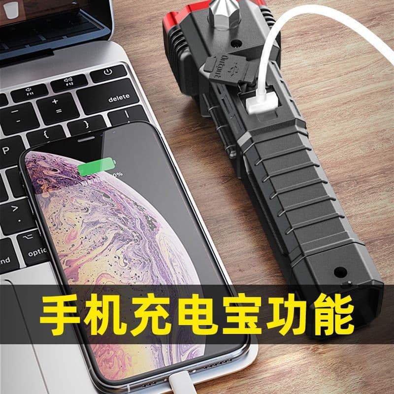 image-Car Safety Hammer - LED Flashlight Multi-Tool Silver