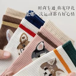 image-Yoga Socks Women's Non-Slip Five-Toe Cotton